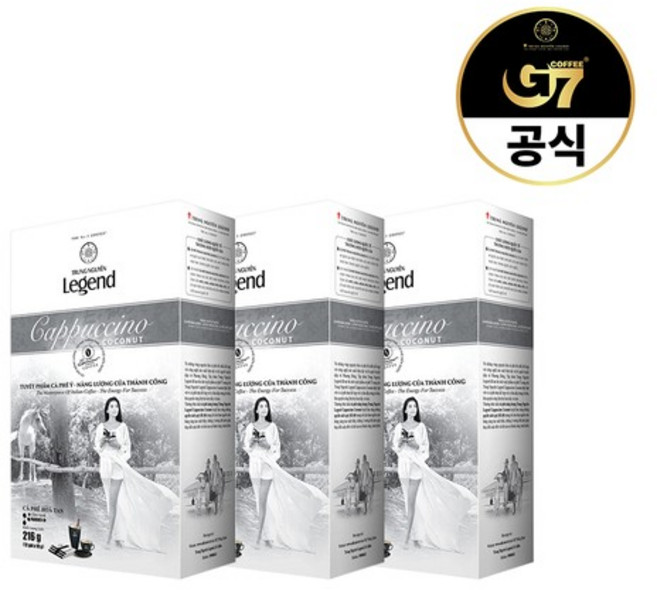 G7 베트남 커피 레전드 카푸치노 코코넛 12개입 X 3개, 18g