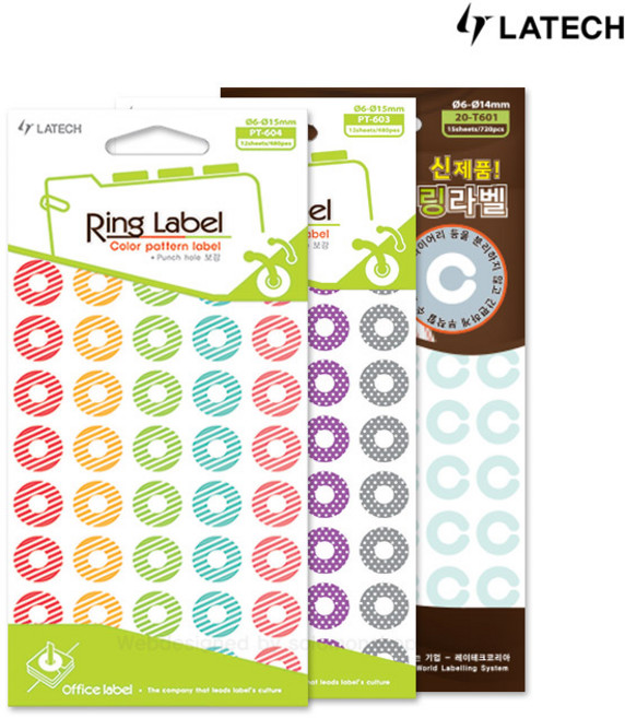 [오늘출고] 레이테크 링라벨 3종/분류용라벨/모서리라벨/견출지/라벨지, 20-PT603 1봉