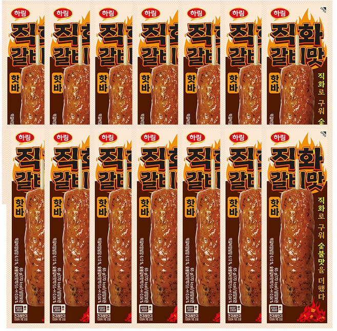 하림 직화 갈비맛 핫바 65g 14개