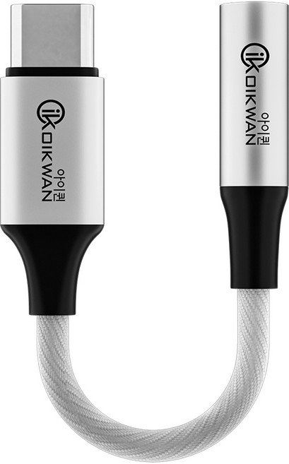 고성능 4극 HiFi DAC 3.5mm to USB C타입 이어폰 변환젠더 마이크 오디오 헤드셋 컨버터 Aux 삼성 옥스 이어폰젠더 어댑터 잭 스마트폰 아이폰 아이패드 태블릿, 1개, 실버, 12cm