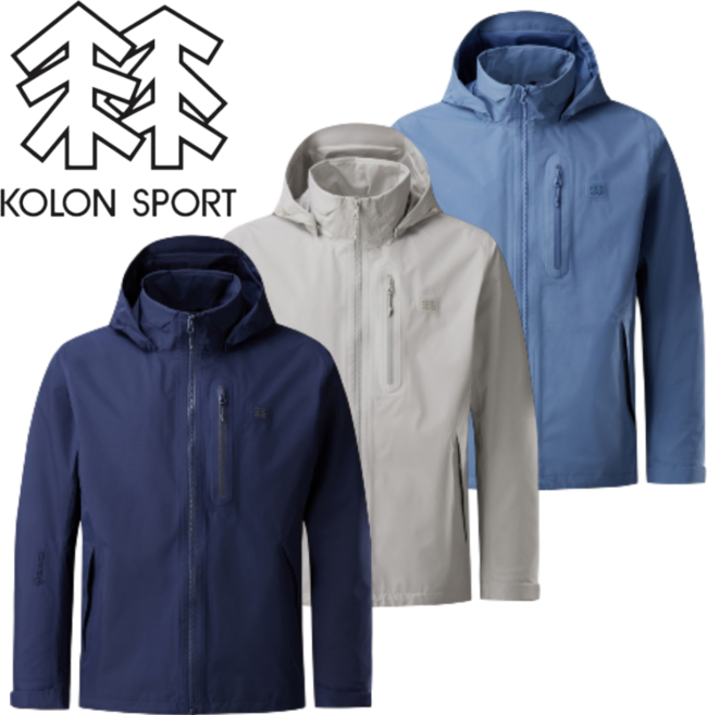 [백화점발송]코오롱스포츠 남성 바람막이 고어텍스 방수 자켓 상의