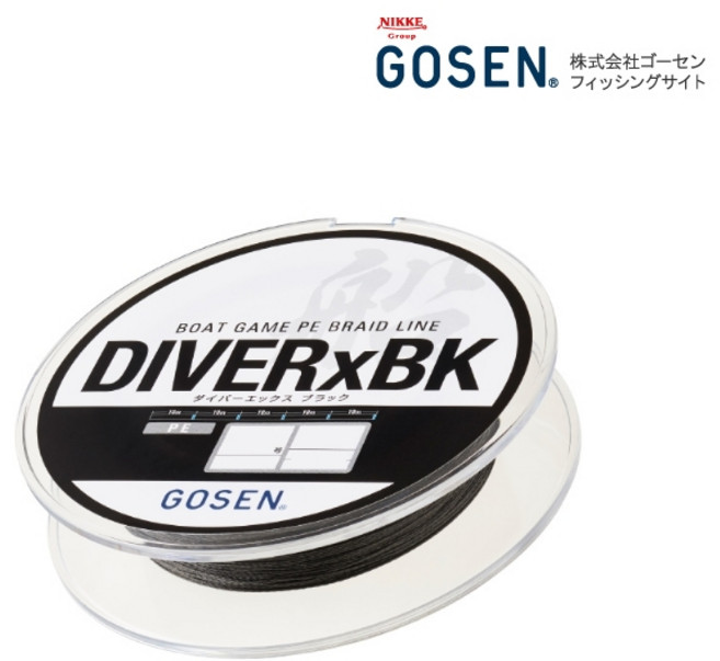 고센 갈치합사 한치낚시 PE라인 다이버x블랙 200m 2.0호, 1개