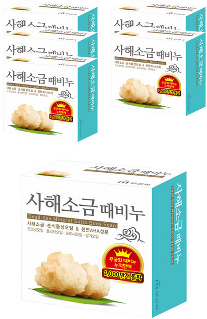 무궁화 사해소금 때비누 목욕비누, 100g, 6개입