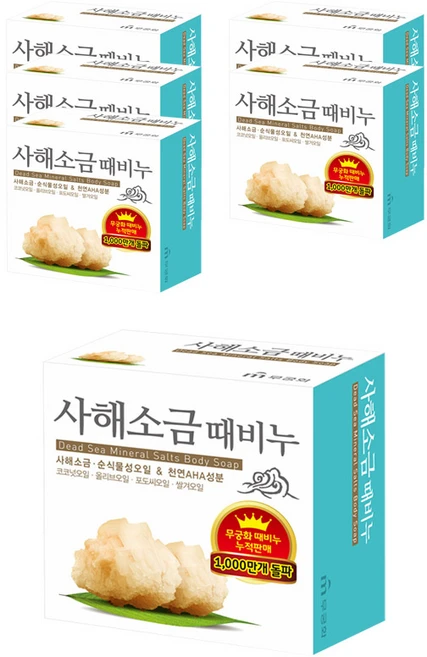 무궁화 사해소금 때비누 목욕비누, 100g, 6개입 - 쿠팡
