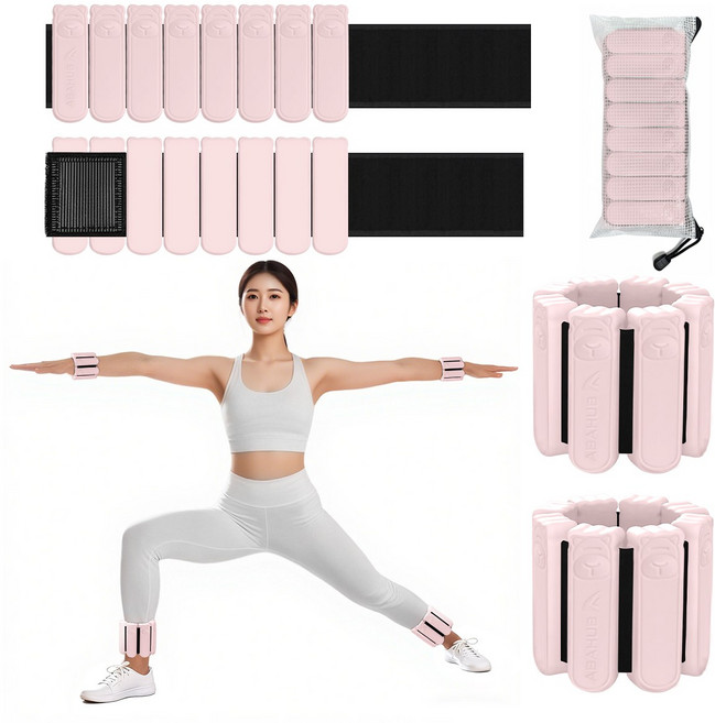 ABAHUB 여성용 미끄럼방지 실리콘 중량밴드 / 손목 발목 전용 고정무게, 1kg, 연핑크