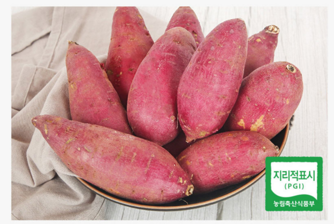 해남 민경일 세척 무농약 꿀고구마 1박스, 1개, 10kg대크기