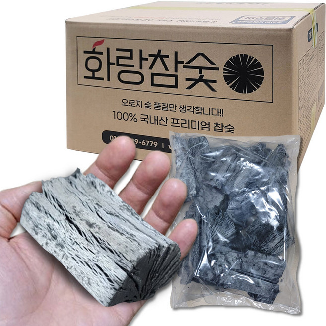 화랑 개별포장 국산참숯 백탄 MS사이즈 바베큐숯 캠핑용, 1개, 4kg