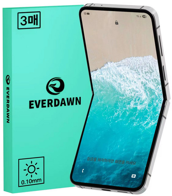 에버던 자가복원 이지핏 HD EPU 휴대폰 액정보호필름 3p, 1세트