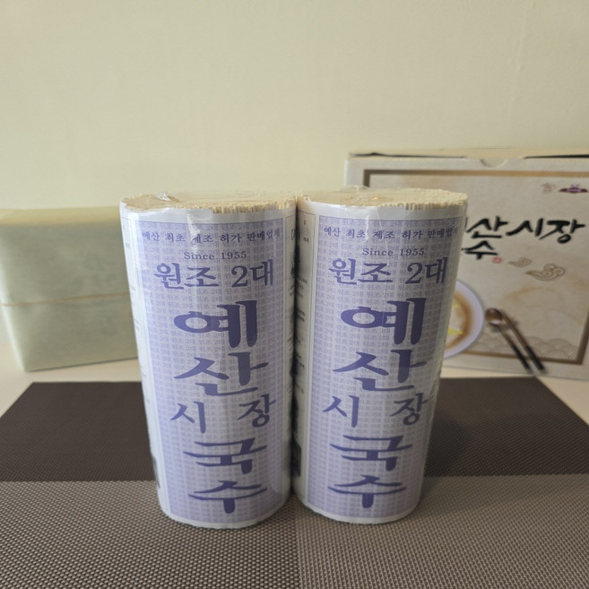 진짜 예산국수 중면 (원조 예산시장국수), 1.1kg, 2개