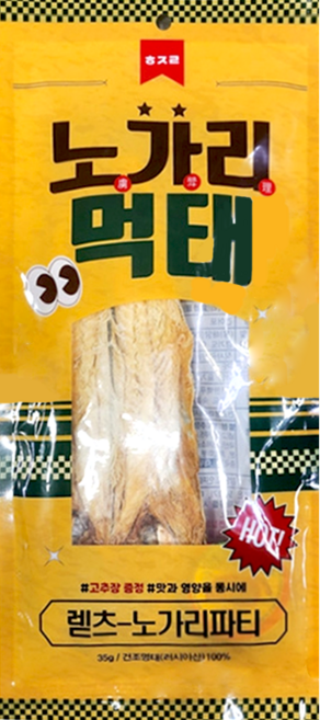 힙한을지로스타일 노가리먹태, 3개