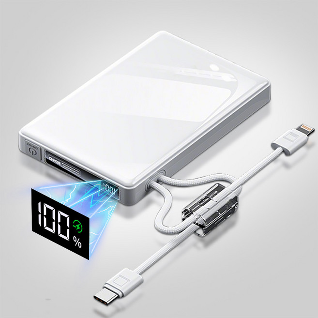 THOUSTA 대용량 보조배터리 20000mAh 고속충전22.5W 미니 일체형 휴대용 보조밧데리 기내반입, 화이트, YM1225-30000mah