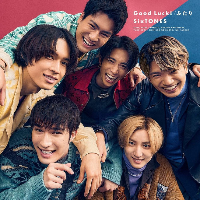 [일본직구] SixTONES 식스톤즈 앨범 CD+특전 [ Good Luck ], 상품선택