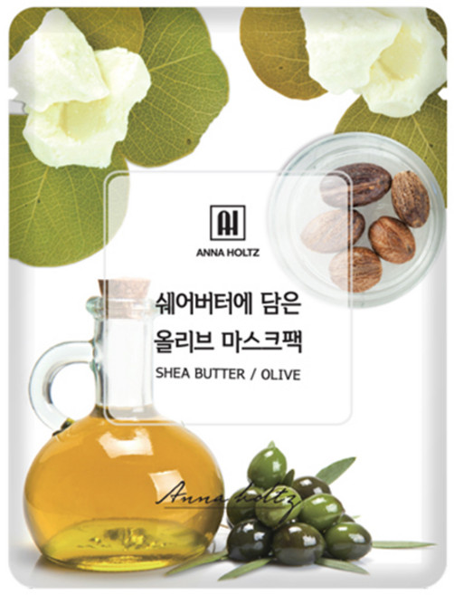 안나홀츠 쉐어버터에 담은 올리브 천연 순면 마스크팩 1일1팩 에센스 듬뿍 시트팩, 1개, 1개입