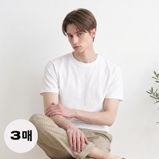 BYC 남녀공용 무지티 3장 순면 30수 라운드 무지 반팔티