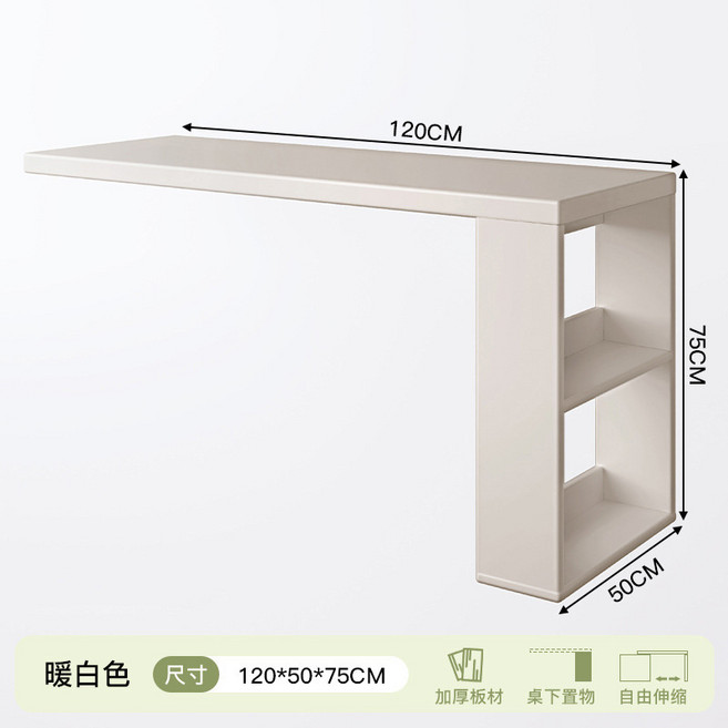 可伸縮吧檯桌餐邊櫃一體, 26mm加厚 单桌带储物格 暖白色 120cm:靈活多變 轉角書桌