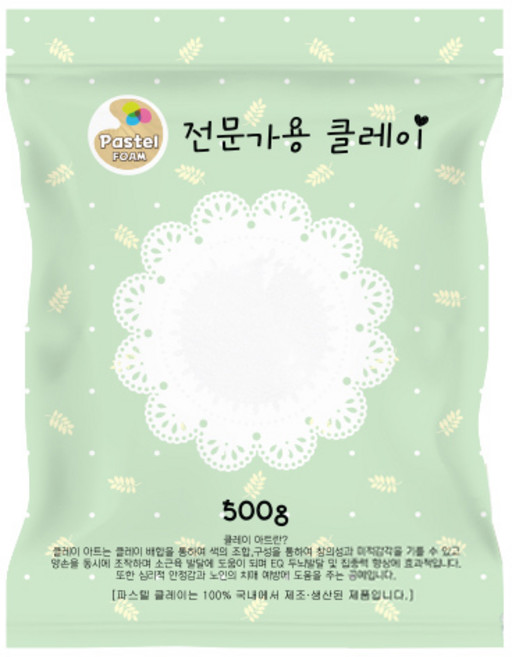 파스텔 볼클레이 500g 흰색, 1개
