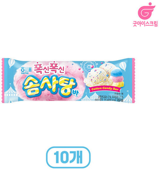해태 폭신폭신솜사탕바, 10개, 70ml