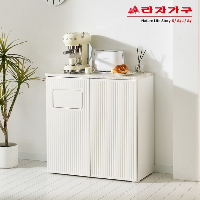 라자가구 리브 허슨 800 플랩도어 휴지통 수납장 RMW123C
