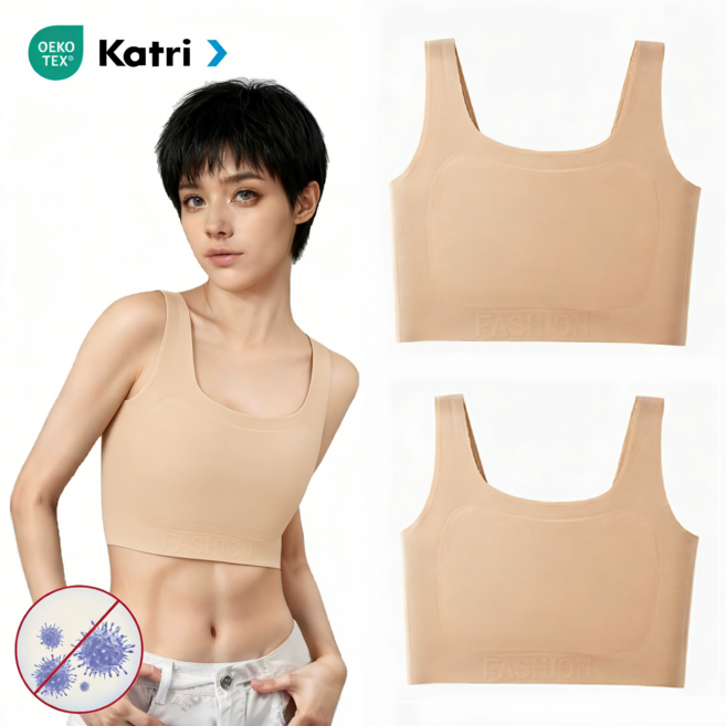 PPEAT 심리스 노와이어 브라 편한 일체형 브라탑 가슴 처짐 방지 여자 속옷 2P