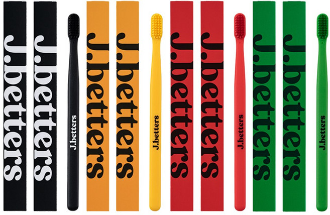 제이베럴즈 미세모 칫솔 4종 세트, 8개입, 2세트