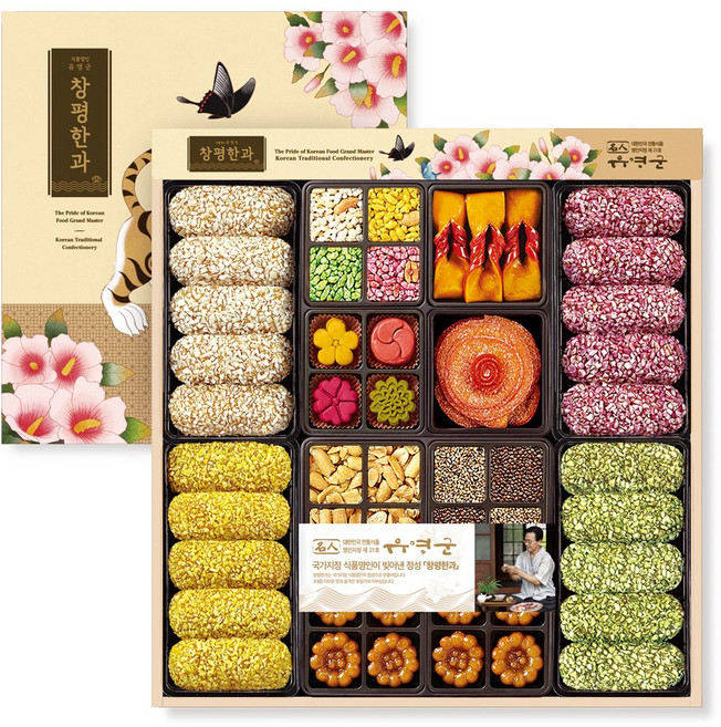 창평한과 5호 (송강정) 한과선물세트 / 대한민국 식품명인 제21호, 1개, 480g