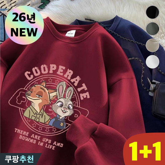 4위 - (대박난) 100kg까지 1+1 빅사이즈 여성 남자 스트릿 캐릭터 프린팅 맨투맨 티셔츠 봄 가을 편한 남녀공