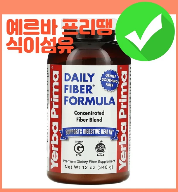 예르바 프리땡 프리마 데일리 식이섬유 340g 차전자피 아카시아검 귀리껍질 고약사 약들약 사과 펙틴, 1개 - 쿠팡