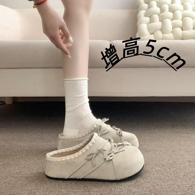 內增高厚底包頭半拖鞋女 柔軟舒適