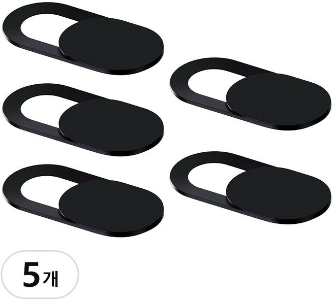 핸드폰 카메라 렌즈 가리개 노트북 웹 캠 커버 슬림, 5개, 블랙
