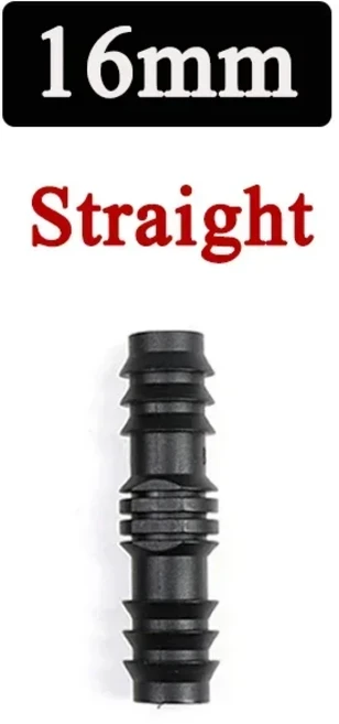 2~ 50pcs 탑 워터 커넥터 플라스틱 16/20/25mm PE 파이프 튜빙 호스 피팅 정원 마이크로 드립 관개 액세서, 5 pieces, straight 16mm