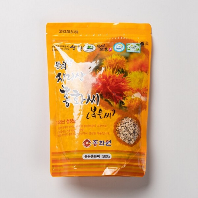 지리산 볶은홍화씨 500g x2입 _홍화원, 2개