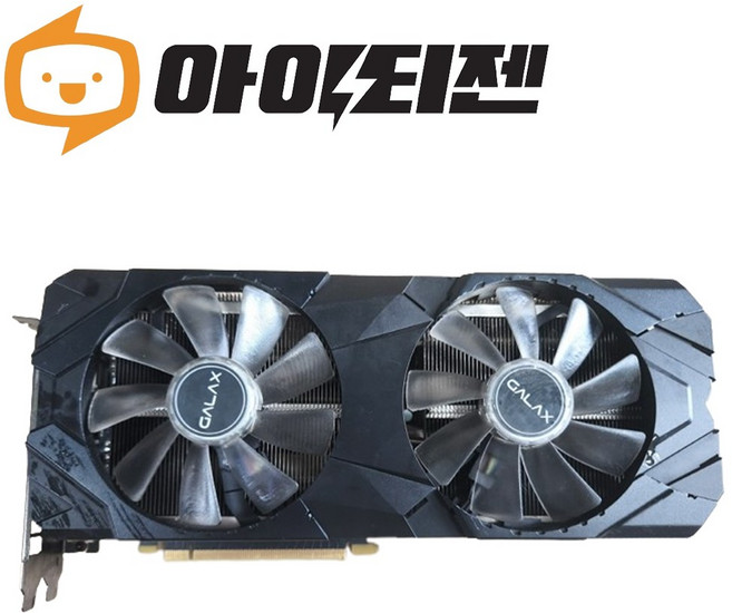 지포스 RTX2060 SUPER 8GB 게이밍 그래픽카드 랜덤발송