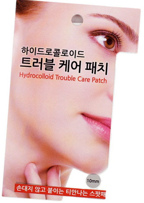 하이드로콜로이드 좁쌀 여드름 피부 고민 케어 패치 쏙템