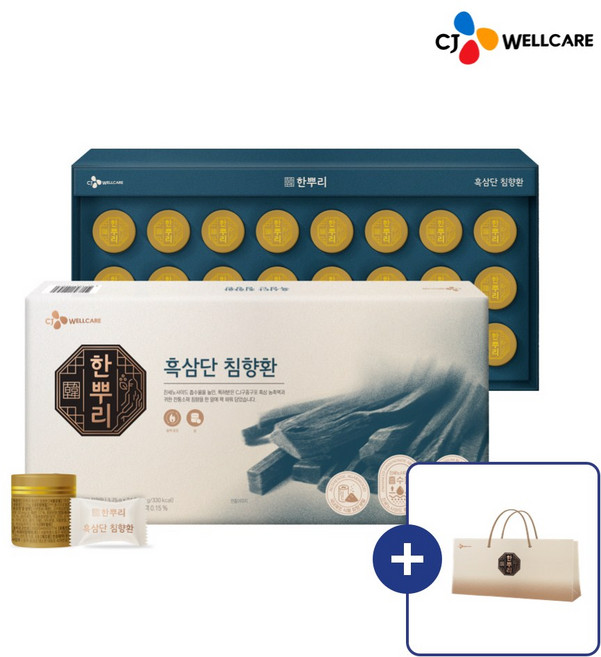 CJ 한뿌리 흑삼단 침향환+쇼핑백, 24개, 3.75g