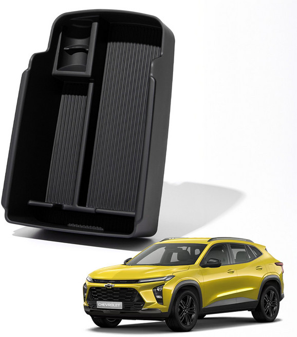 트랙스 크로스오버 호환 튜닝 콘솔트레이 수납정리함 용품