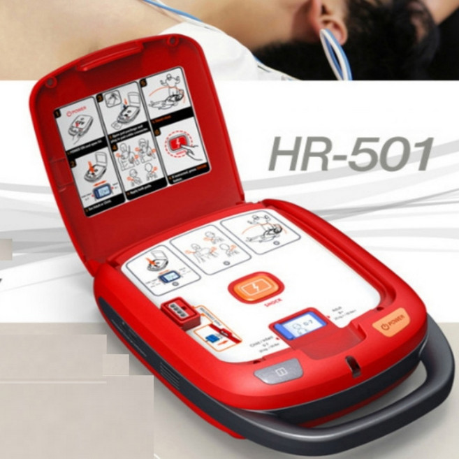 [로지프로] 응급 심장충격기 제세동기