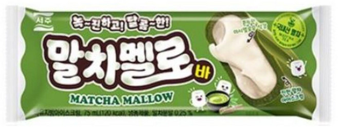 서주 말차멜로 바 아이스크림, 40개, 75ml