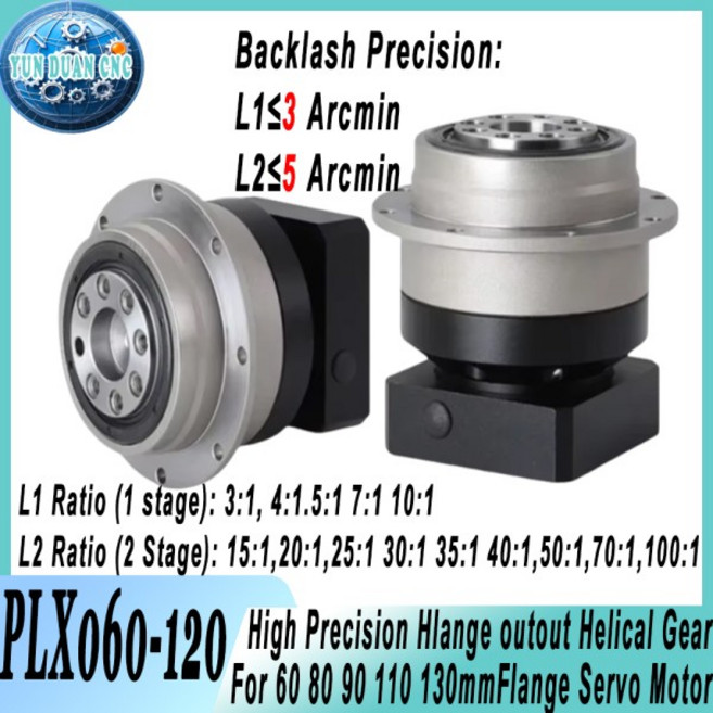 고정밀 헬리컬 유성 기어박스 ≤3 Arcmin | 60/80/90/130 서보 모터용 NEMA23/NEMA34 로터리 감속기 3:1-, 09 Speed Ratio 10 to 1, 11 PLX090 19mm Input