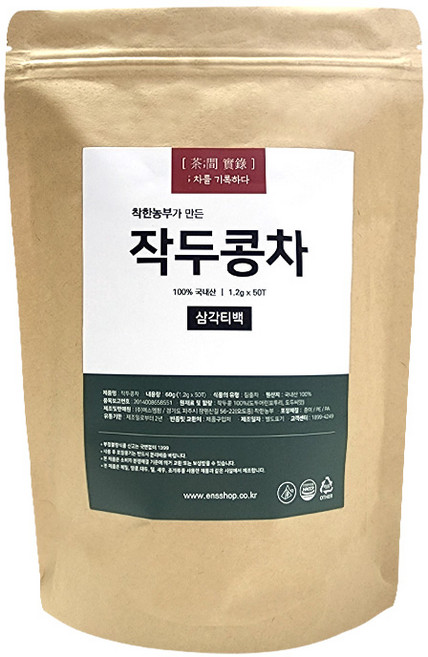 착한농부 HACCP 인증 국내산 작두콩차 50T 대용량, 1.2g, 1개, 50개입