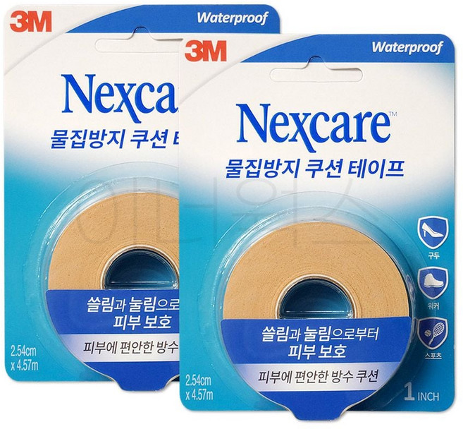 3M 넥스케어 물집방지쿠션 테이프 x 2개 (1inch x 2EA, 490Gm