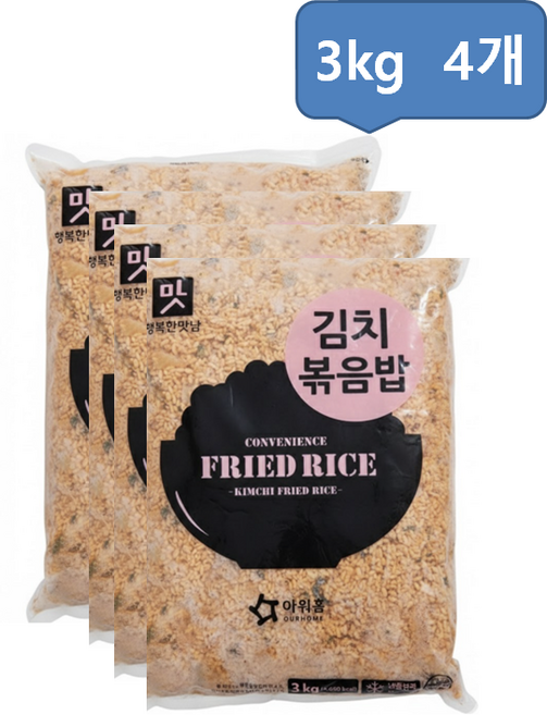 아워홈 김치볶음밥 3kg, 12kg, 1개