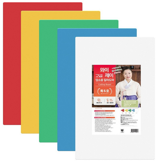 컬러 셰프도마 업소용(YJ), 1개, 적색