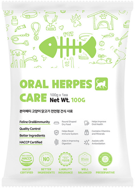 본아페티 고양이 허피스 사료 구강 면역력 구내염 기능성 무보존제 건식 사료, 면역/항산화, 30g, 1개