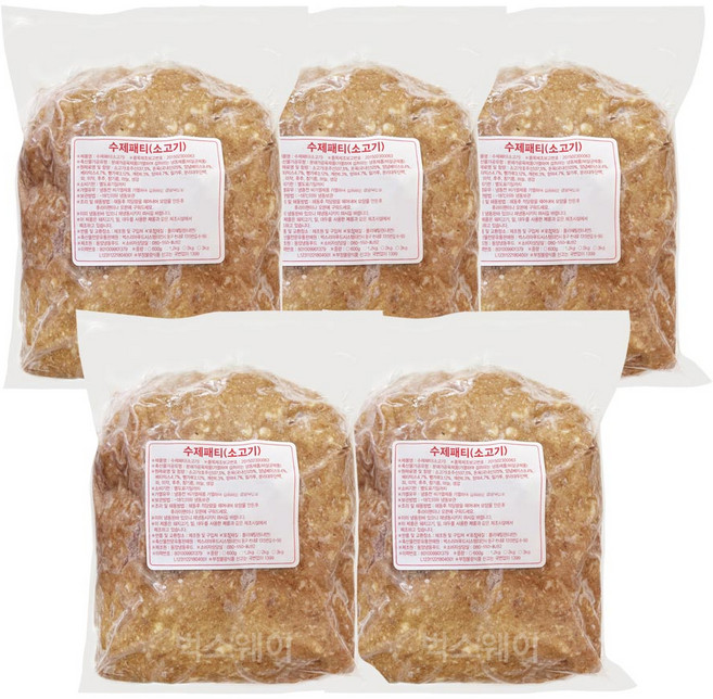 수제 소불고기패티(반죽벌크) 2kg 5개