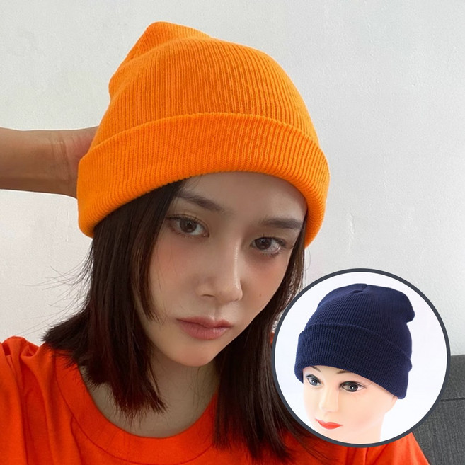 예삐스토어 1+1 비비드 니트 롱 비니 여자 와치캡 대두 무지 겨울 모자