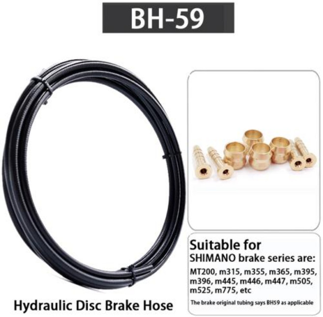 호환 Sram Magura 자전거 브레이크 호스 MTB 유압 디스크 튜브 2.5M 커넥터 올리브 세트 mt200 m315 m395 m6000 BH59 BH90, BH59 1 세트, 1개