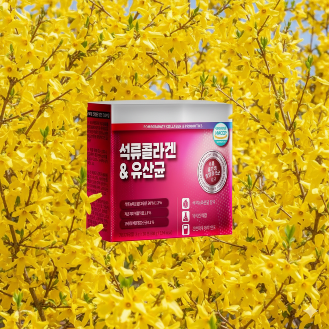 미녀의 석류콜라겐 유산균 30포, 2개, 30회분