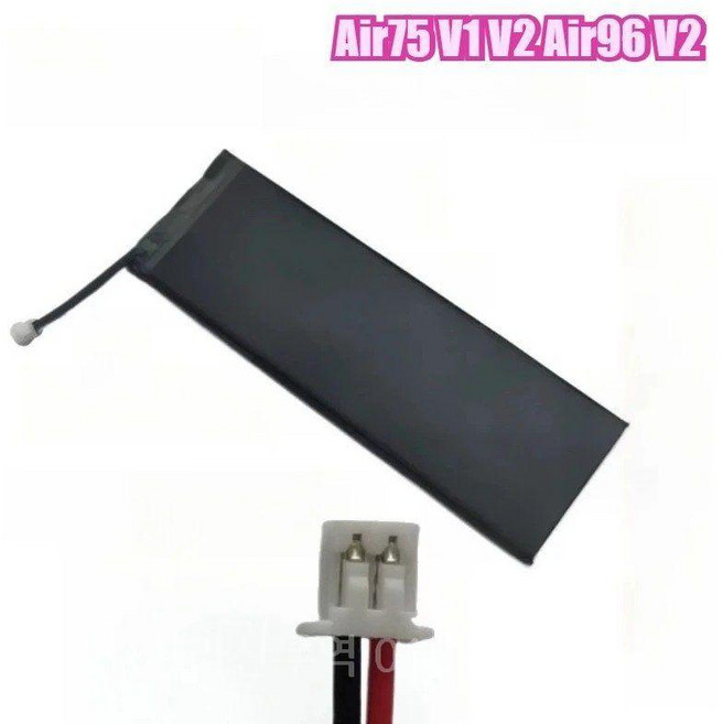 NuPhy Air60 V2 Air75 V1 V2(96V2) 기계식 키보드 배터리용 배터리, Air75 V1 V2 Air96 V2
