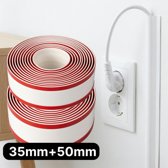 그레나 케이블 전선 정리 가리개 잘라쓰는 테이프형 3M, 화이트, 2개