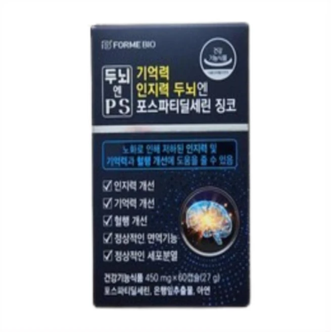 두뇌엔 PS 기억력 인지력 징코, 3개, 60정 - 쿠팡